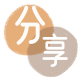 厦门清远信用卡接单平台☀️诚信信用卡24小时在线靠谱商家推荐